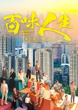 短剧执笔经典台词剧照