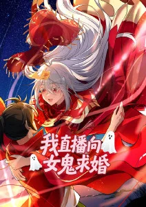 快手古装短剧念念无明名场面台词